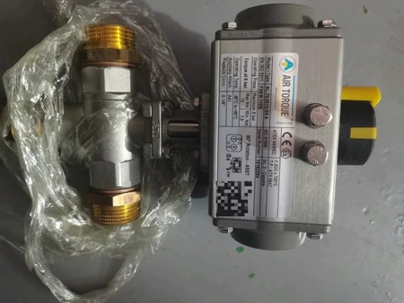 Air Torque AL-79 AT051U - Image 1