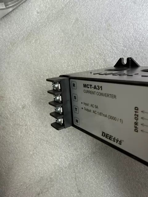 DEESYS MCT-A31 thumbnail