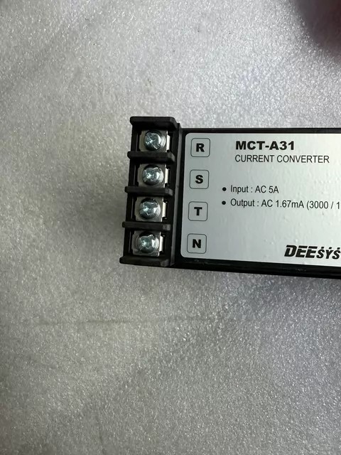 DEESYS MCT-A31 thumbnail