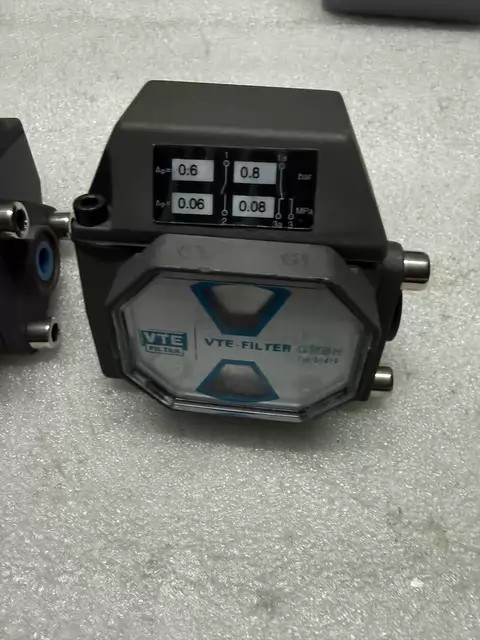 Bollfilter VTE-FILTER thumbnail