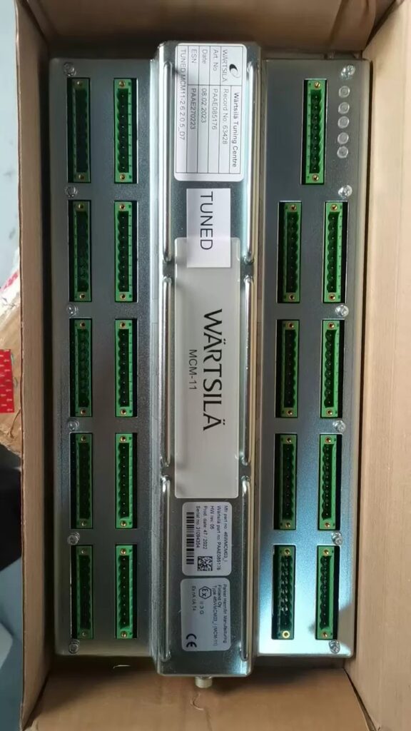 Wärtsilä Module MCM-11 - Image 1