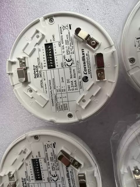 Consilium NS N11 thumbnail