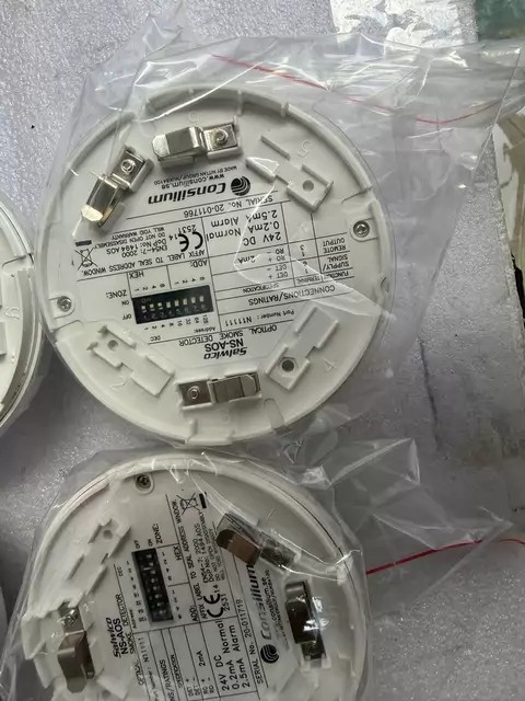 Consilium NS N11 thumbnail