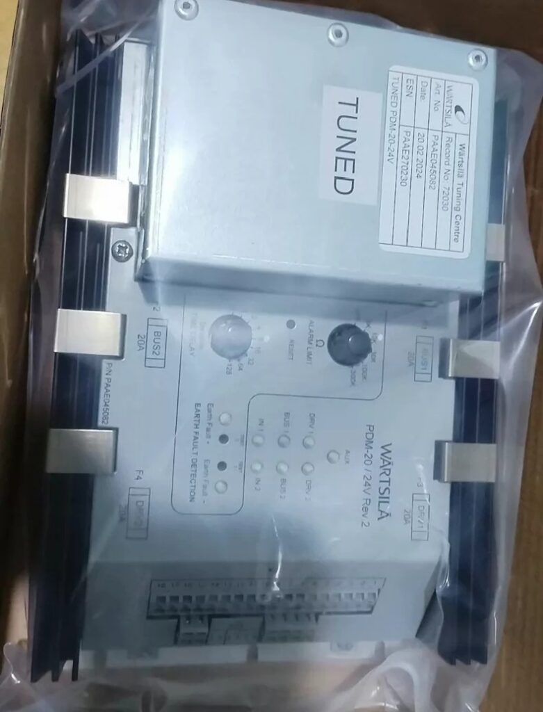 Wärtsilä Module PDM-20/24VDC - Image 1
