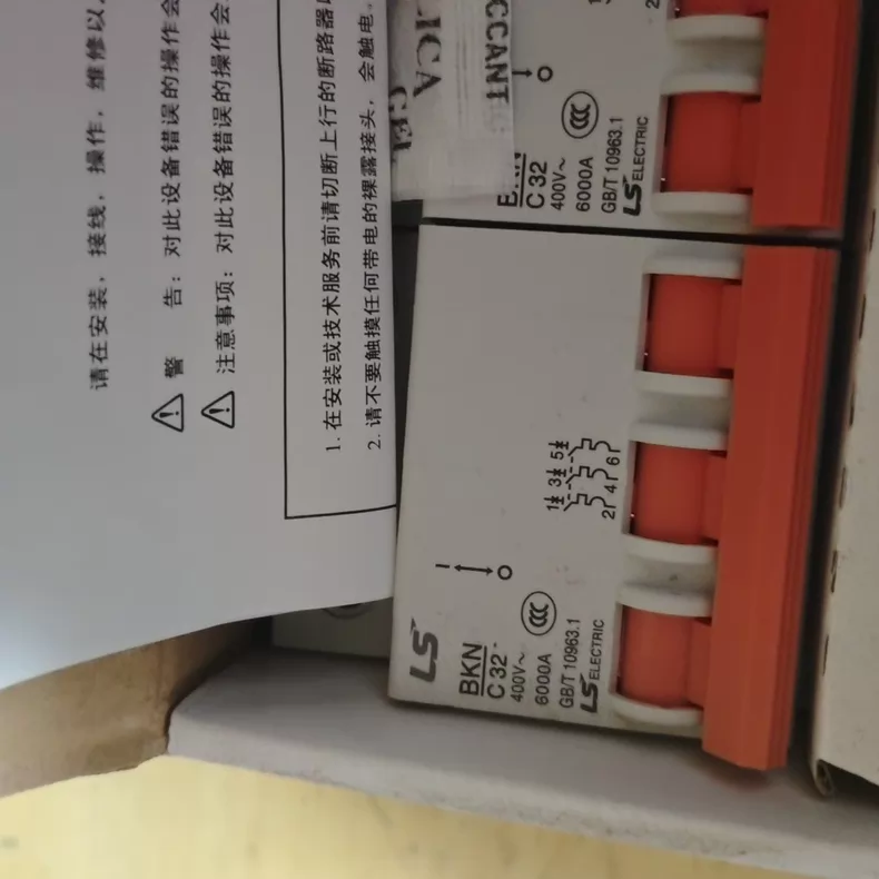 LS Circuit Breaker C32A thumbnail