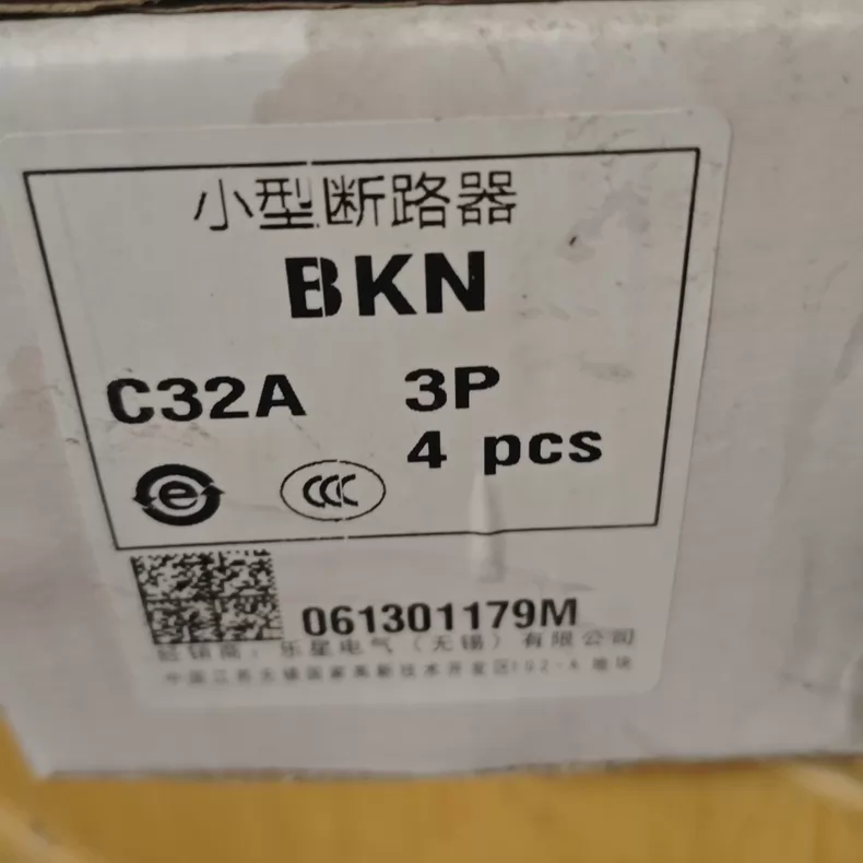 LS Circuit Breaker C32A thumbnail