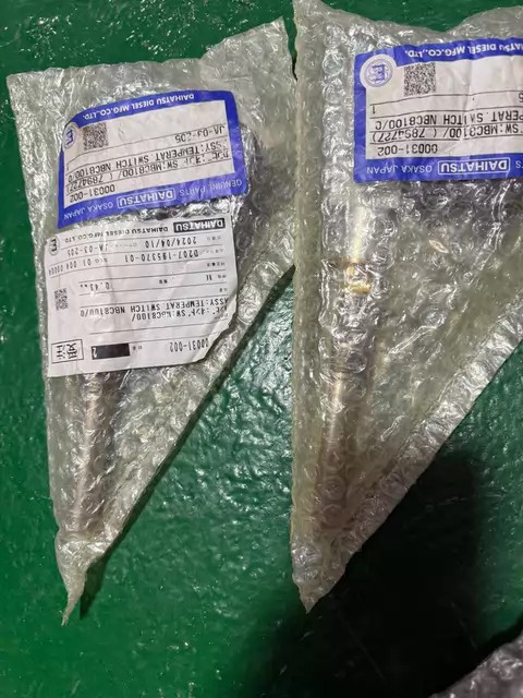 DAIHATSU Temperature Sensor MBC8100
