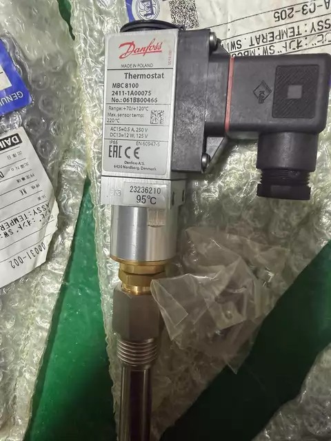 DAIHATSU Temperature Sensor MBC8100 thumbnail