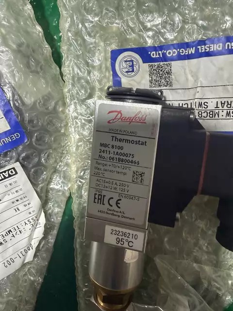 DAIHATSU Temperature Sensor MBC8100 thumbnail