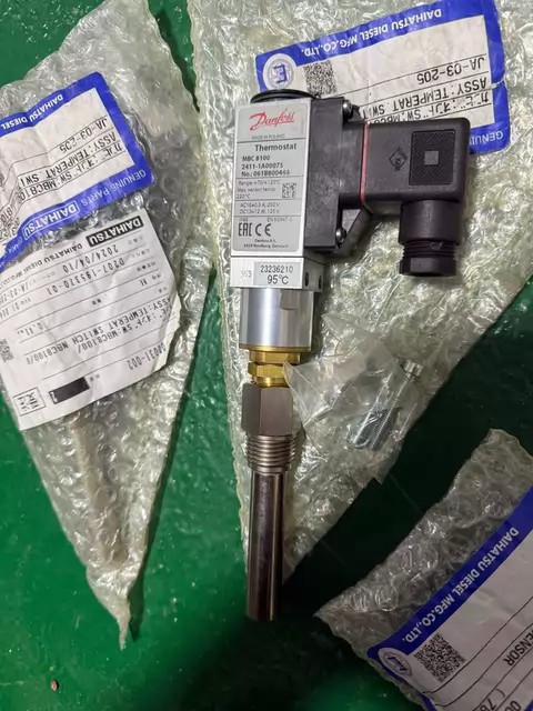 DAIHATSU Temperature Sensor MBC8100 thumbnail