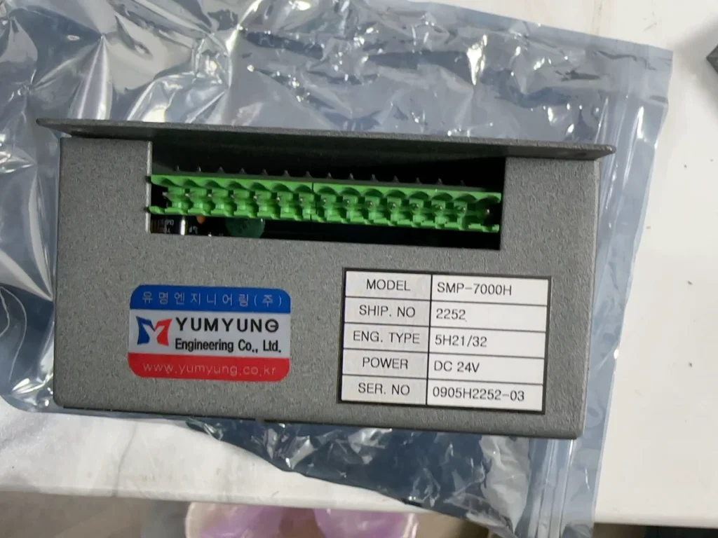 Yu Myung Engineering SMP-7000H thumbnail