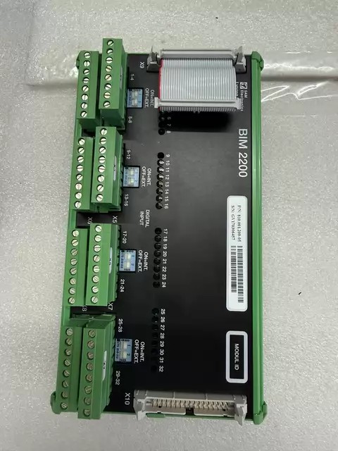 Wartsila Module BIM2200 thumbnail