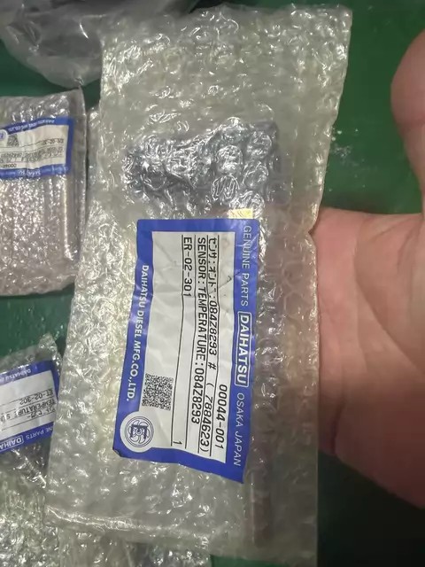 DAIHATSU Temperature Sensor 084Z8293 thumbnail