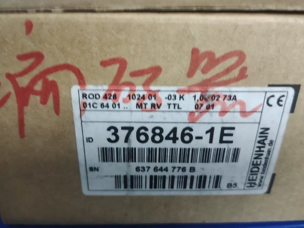 Heidenhain Encoder ROD426 1024 01-03K