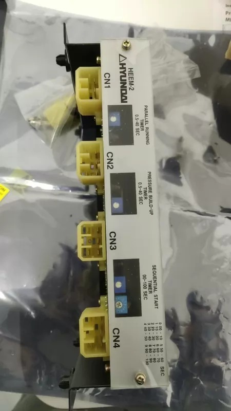 HYUNDAI Motor HEEM-2 MSU-111N