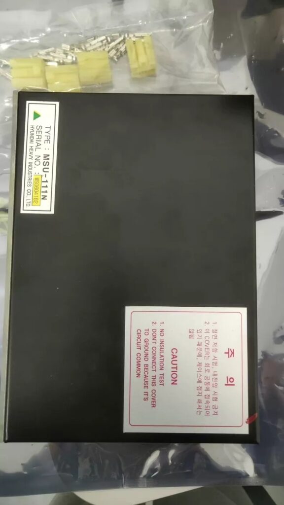 HYUNDAI Motor HEEM-2 MSU-111N thumbnail
