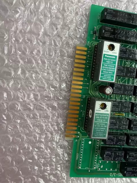 Yanmar Control Board SBAG-202N thumbnail