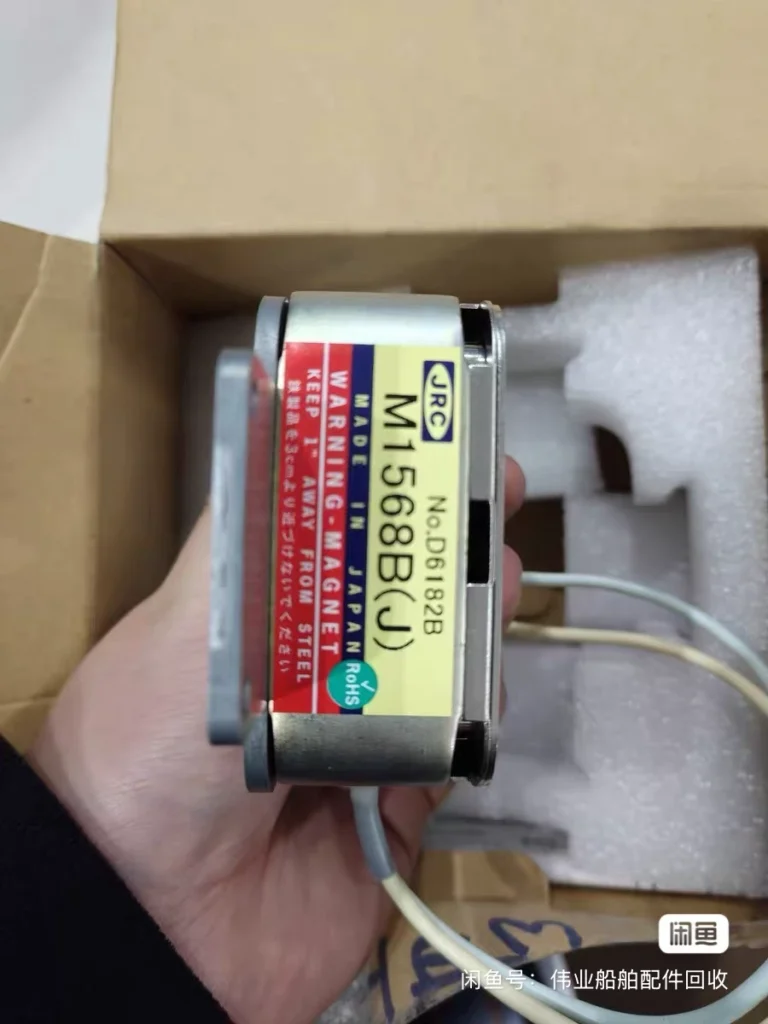 JRC M1568B