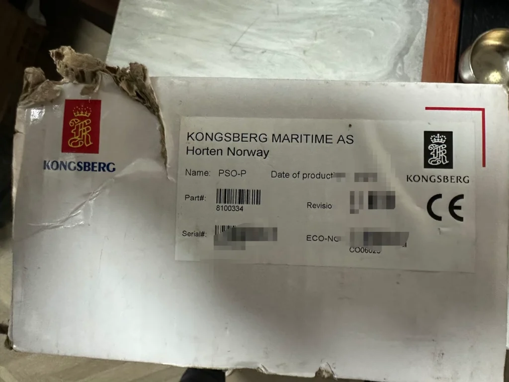 Kongsberg Control Module PSO-P thumbnail