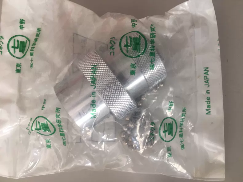 Nanaboshi Electric Connector NCS-302-SP thumbnail