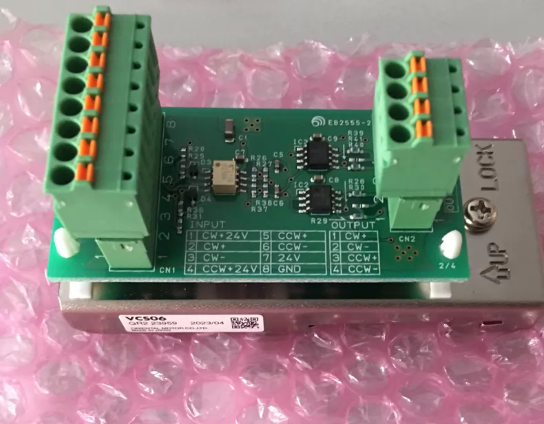Oriental Motor Control Module VCS06 thumbnail