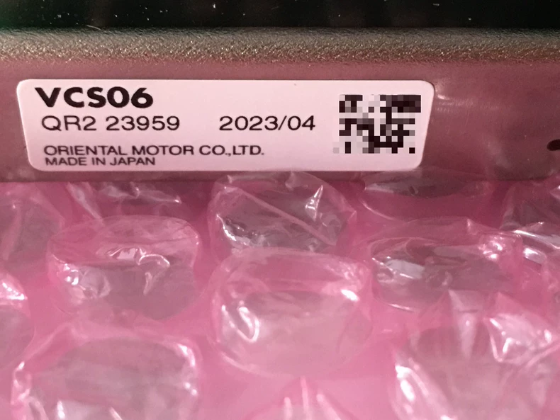 Oriental Motor Control Module VCS06 thumbnail
