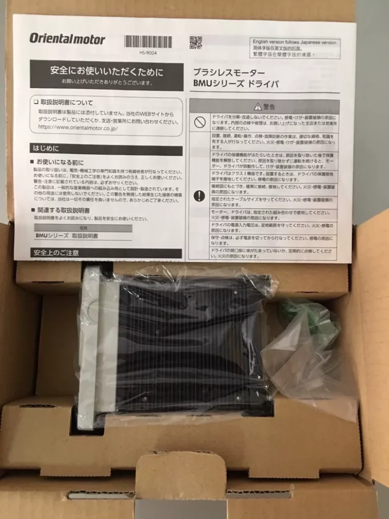 Oriental Motor Driver BMUD30-A2