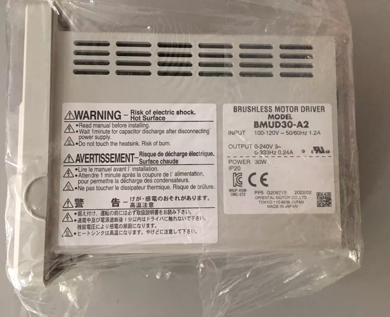 Oriental Motor Driver BMUD30-A2 thumbnail