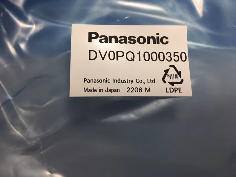 Panasonic Cable DVOPQ1000350 thumbnail