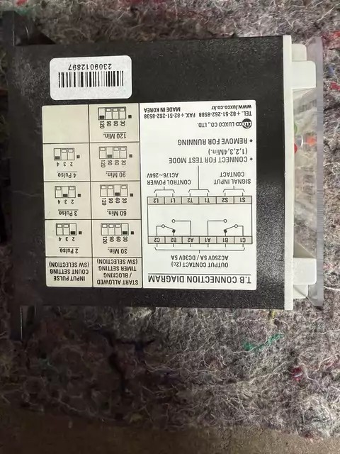 SBCR Relay SBCR-203 thumbnail