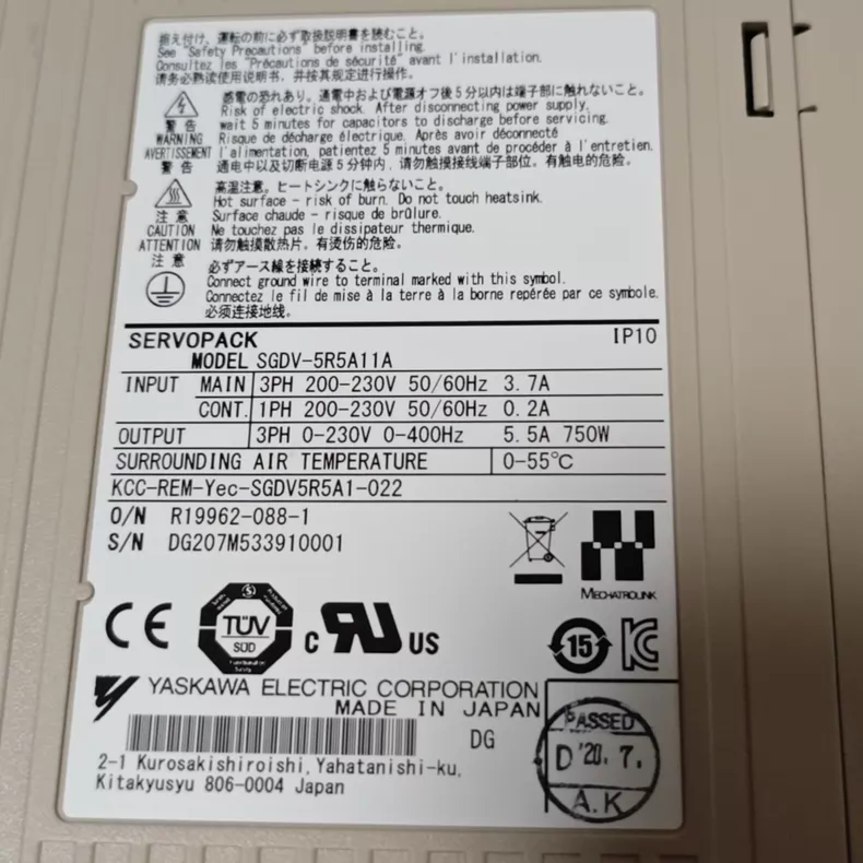 Yaskawa SGDV-5R5A11A thumbnail