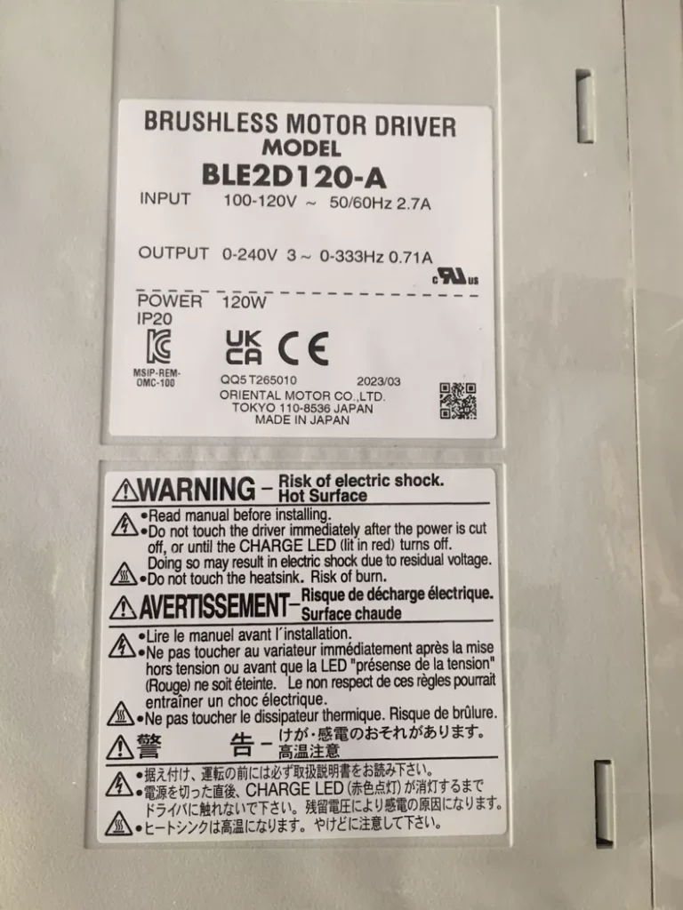 Oriental Motor Driver BLE2D120-A thumbnail