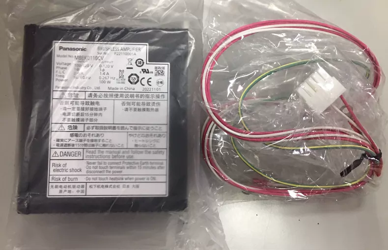 Panasonic Driver MBEK011BCVC thumbnail