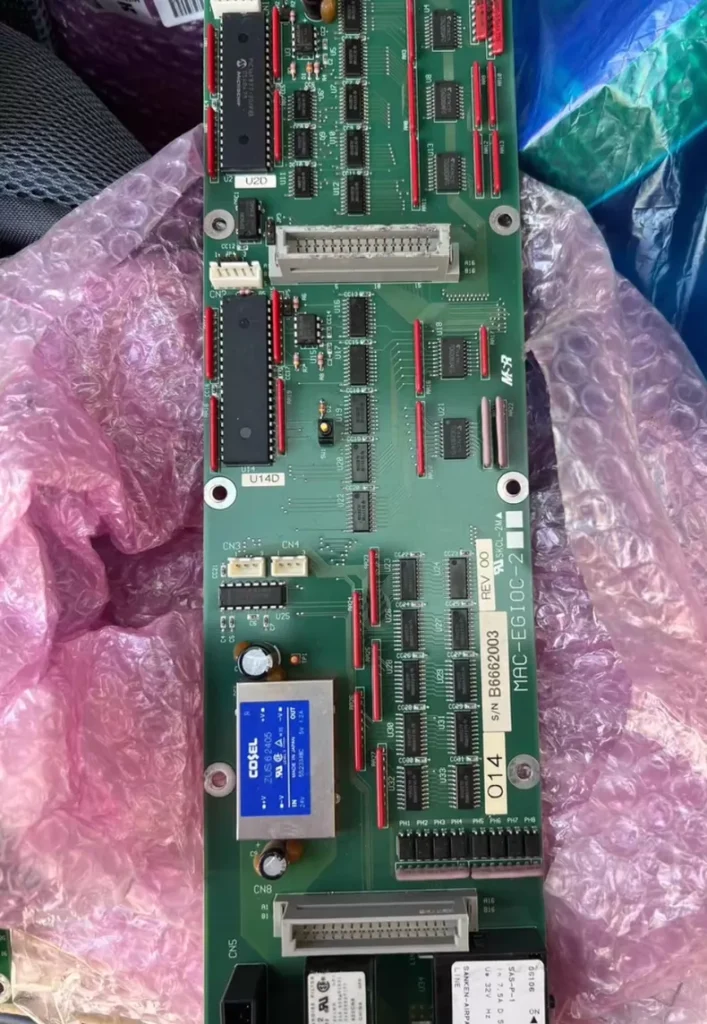 MSR Circuit Board MAC-UIOC-2