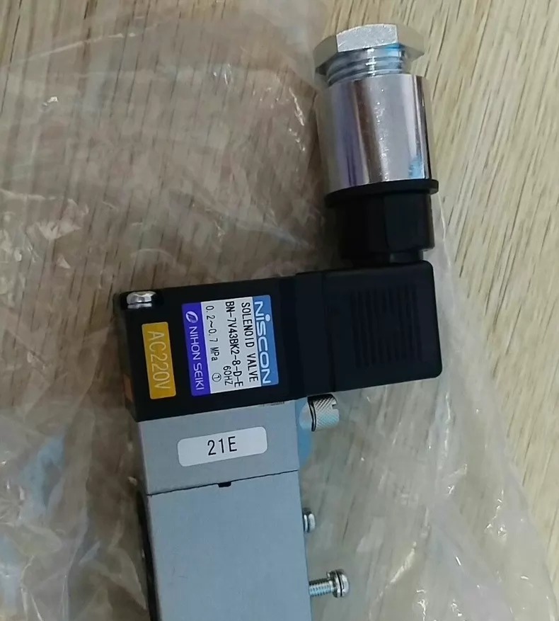NISCON Valve BN-7V43BK2-8-D-E AC220V - Image 1