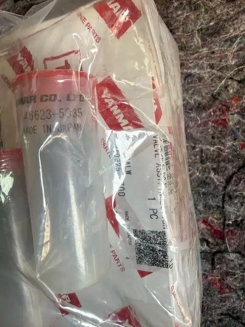 Yanmar 146623-53351 thumbnail
