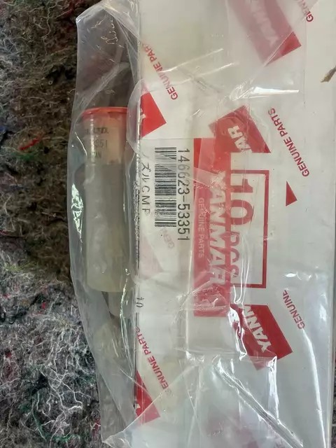 Yanmar 146623-53351 thumbnail