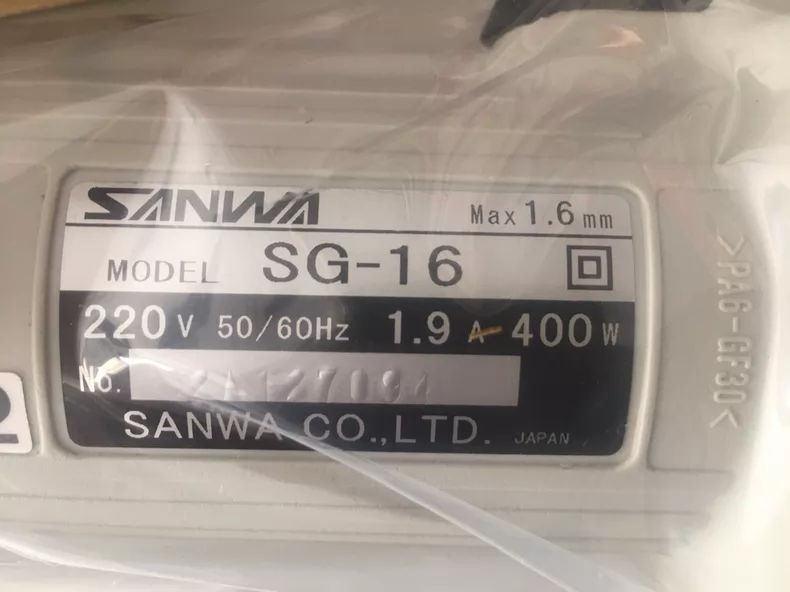 SANWA SG-16 thumbnail