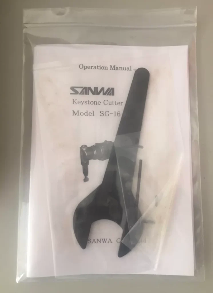 SANWA SG-16 thumbnail