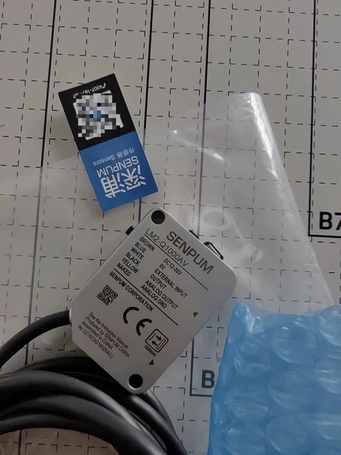 SENPUM Sensor LM2-Q1000AV thumbnail