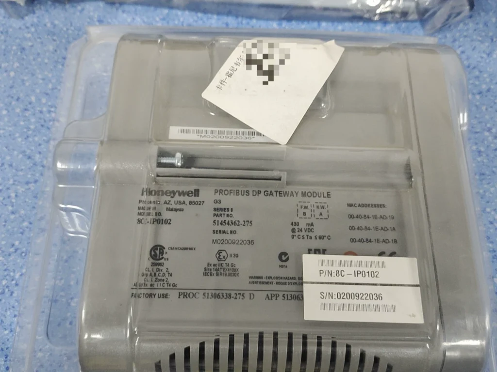 Honeywell PROFIBUS DP Gateway Module 8C-IP0102 thumbnail