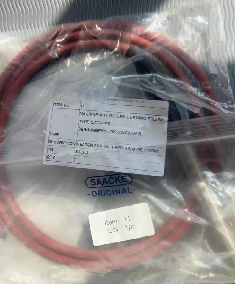SAACKE Sensor 861700059-8