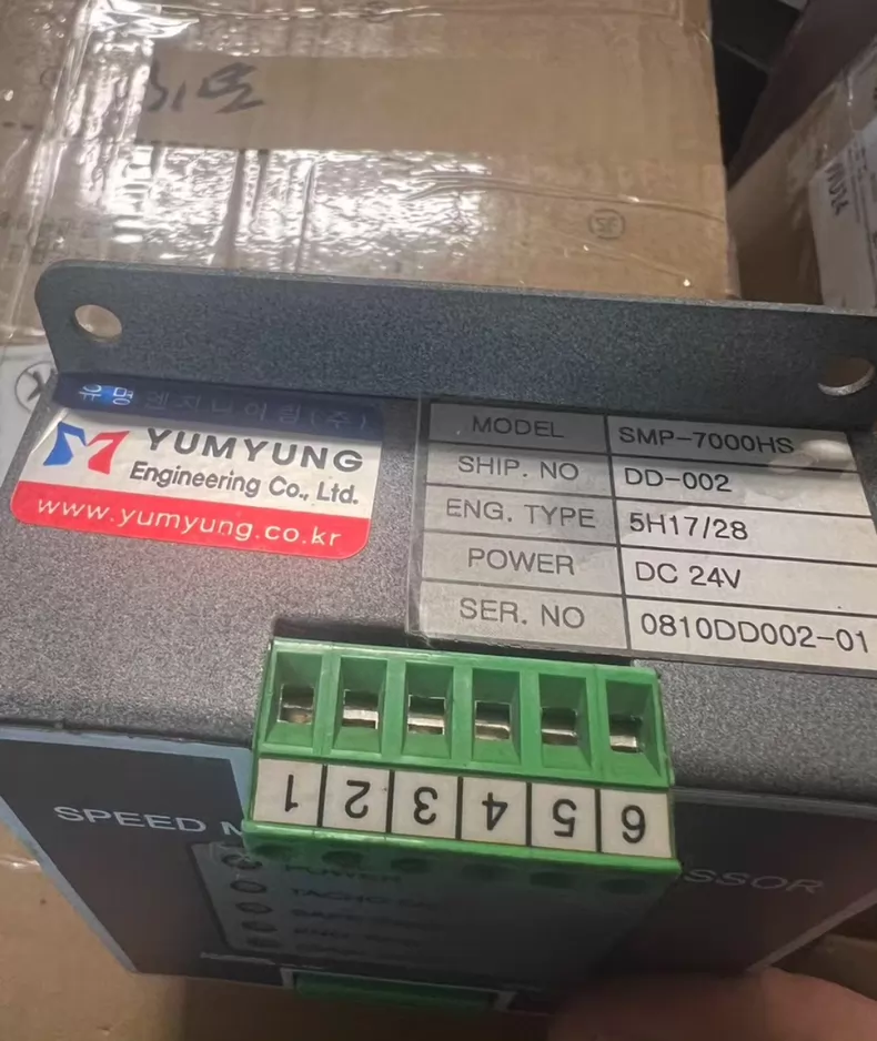 YUMYUNG Sensor SMP-7000HS thumbnail