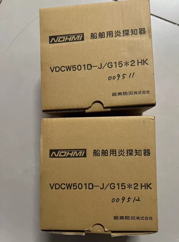 NOHMI Sensor HMI VDCW501D-J/G15*2HK thumbnail