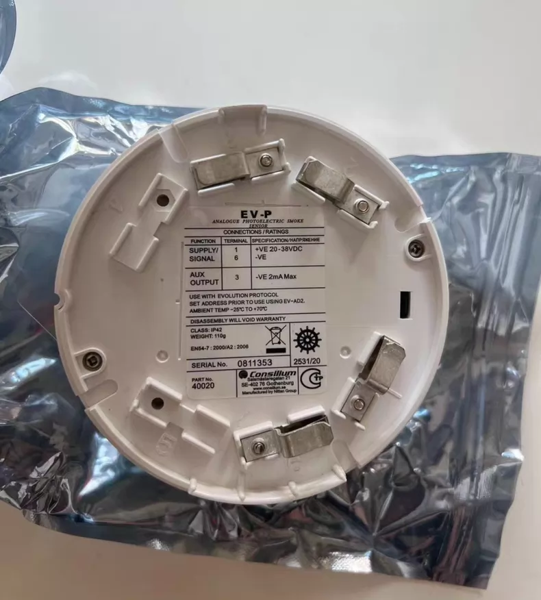 Consilium Smoke Detector EVP thumbnail
