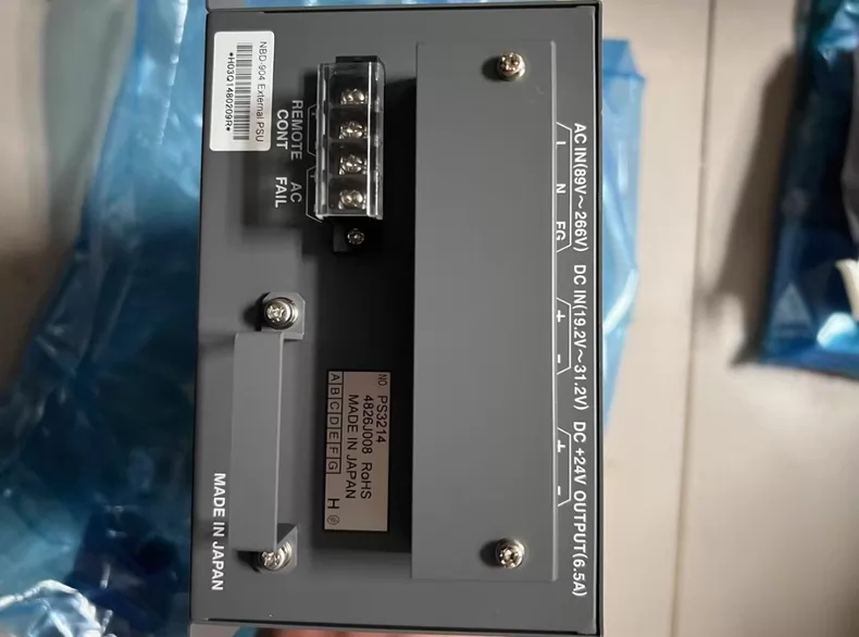 JRC Power Supply NBD-904 thumbnail