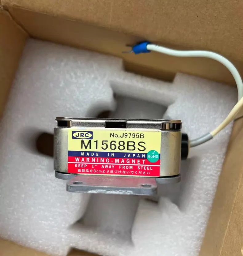 JRC Radar Magnetron M1568BS