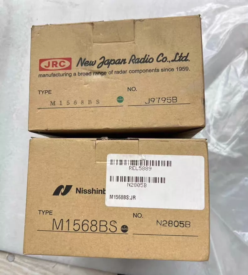 JRC Radar Magnetron M1568BS thumbnail