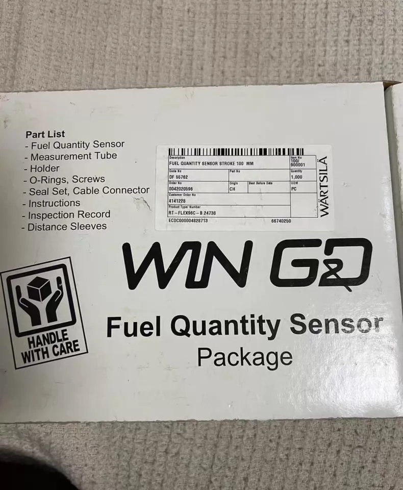Wärtsilä Sensor 107.369.505.005 thumbnail