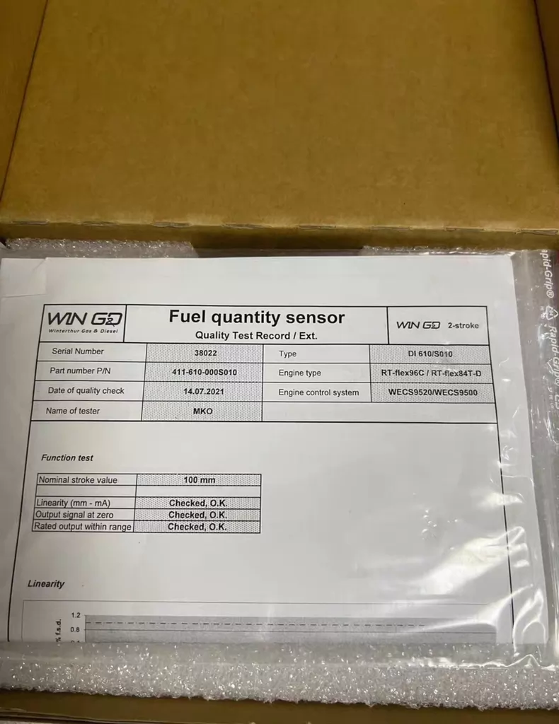 Wärtsilä Sensor 107.369.505.005 thumbnail